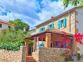 Charming stone house by the sea，位于奇茲希的度假屋