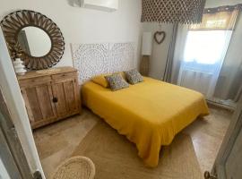 Entre les Alpilles et le Luberon 3 chambres 10 pers，位于卡瓦永的酒店
