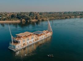 Azhar Dahabiya luxury suites，位于Esna的带停车场的酒店