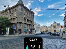 Lift Hotel Boutique - Derybasivska，位于敖德萨的酒店