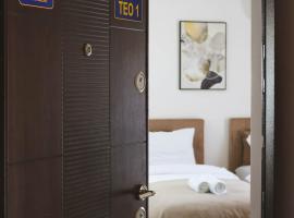 Apartmani TEO，位于Prokuplje的酒店