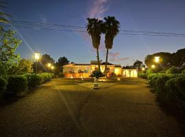 Quinta La Zarza，位于蒙蒂利亚的酒店