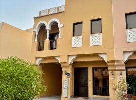 Charming Villa In Hydra Village Between Dxb & Ad，位于阿布扎比的酒店