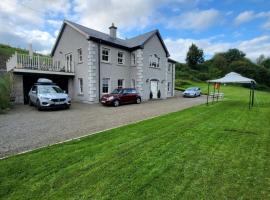 Glaslough-Chesed accommodation，位于格拉斯劳的旅馆