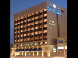 Hyatt Jeddah Continental Hotel