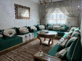 Appartement à Temara chez Abir et Julien，位于特马拉的酒店