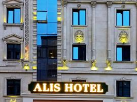 Alis Hotel，位于巴库的酒店