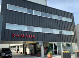 Ramada Suites by Wyndham Christchurch City，位于基督城的酒店
