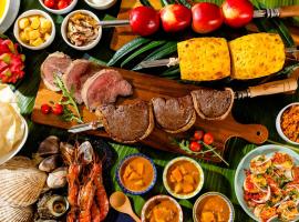 パプリカホテルです，位于木更津的酒店