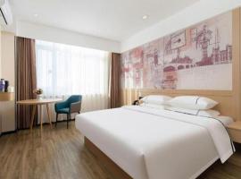 City Comfort Inn Dandong Railway Station Yalu River Scenic Area，位于丹东的酒店