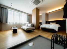 BOND COMFORT HOTEL MIYAJIMAGUCHI - Vacation STAY 47881v，位于廿日市的酒店