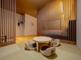 BOND COMFORT HOTEL MIYAJIMAGUCHI - Vacation STAY 80785v，位于廿日市的酒店