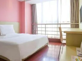 7 Days Inn Tianjin Ancient Cultural Street Jinshiqiao Metro Station