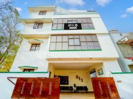 Super Hotel O Singanallur Coimbatore，位于Irugūr的酒店