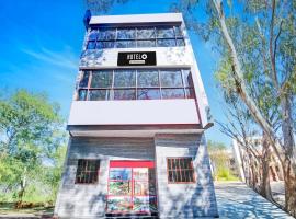Super Hotel O Sector 52 Chandigarh Formerly Hotel Muskan，位于苏哈纳的酒店