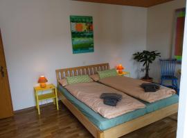 Room in BB - Room Dorfplatz in BnB，位于盖尔绍的酒店