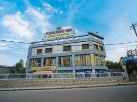 Poolside Inn Hotel and Restaurant !! Couple Friendly Hotel !!，位于Bangaon的酒店