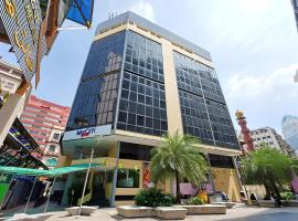 MyCiti Hotel Kuala Lumpur - formerly known as Citin Hotel Masjid Jamek，位于吉隆坡的酒店