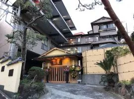 熱海来宮の湯 松月