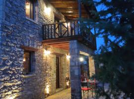 Kleitor Stone Villa-Peloponnese Getaway，位于克里多利亚的酒店