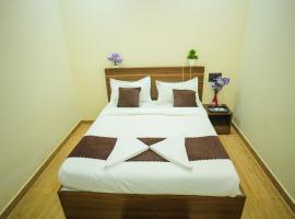 Hotel Pergola - Mysore，位于Chāmundi的酒店