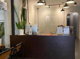 Funkymonkey cafe&hostel，位于万象的酒店