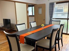 島宿農と凪，位于今治市的宠物友好酒店