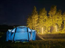 Not Reachable Club Camping，位于科代卡纳尔的酒店