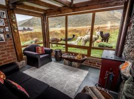 钦博拉索山林小屋