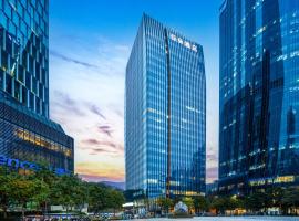 深圳南山芒果网大厦亚朵酒店，位于深圳的酒店