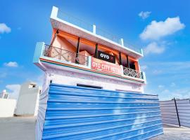 SPOT ON CITY HOTEL，位于Bulandshahr的酒店