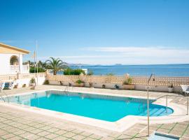 Apartamentos El Calón Playa，位于库埃瓦斯德拉尔曼索拉的酒店