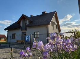 Agroturystyka Kameralna93，位于Ochaby的酒店
