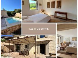 La Maison Hulotte，位于Sagriès的酒店