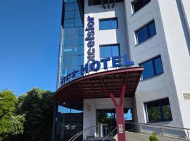 Excelsior Hotel Timisoara，位于蒂米什瓦拉的酒店