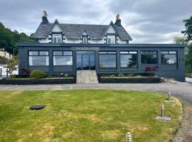 Dalrigh House，位于奥本的酒店