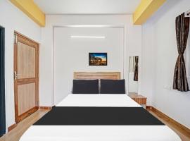 Hotel O Arvind Inn，位于Dānāpur的酒店