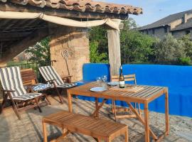 Casa Altamira，位于Troncedo的酒店
