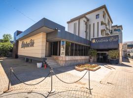 Apollonia Hotel Gevgelija，位于盖夫盖利亚的酒店