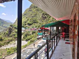 Rudraksha Homestay，位于Kharsālī的酒店
