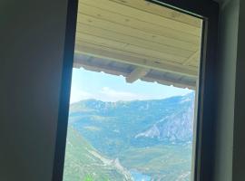 Lekbibaj view，位于Tropojë的酒店