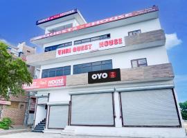 Hotel O NRI Guest House，位于Rājpura的酒店