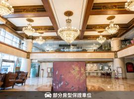 T Hotel，位于台中市的酒店
