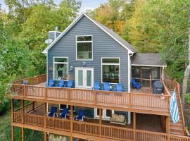 Rough River Multi Family Charmer，位于McDaniels的酒店