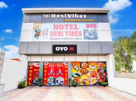 Hotel O Desi Vibes，位于Daurāla的酒店
