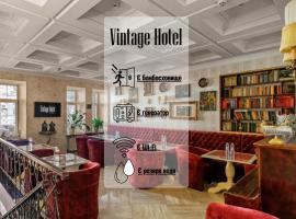 Vintage Art Hotel，位于敖德萨的酒店
