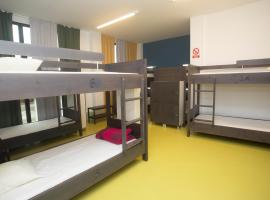 Albergue Spa Cruceiro de Pedrouzo，位于欧德鲁佐的酒店