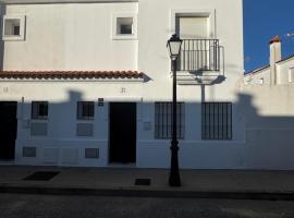 Casa Rural Castillo de Alanis，位于阿拉尼斯的酒店