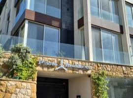 Aley Pilot Residence，位于阿列伊的酒店