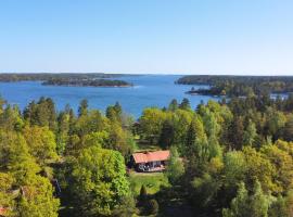 Hus Skärgården，位于Figeholm的酒店